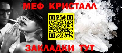 бошки Можга