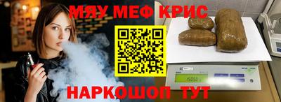 бошки Можга