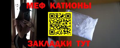 бошки Можга