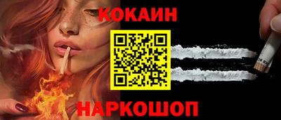 бошки Можга