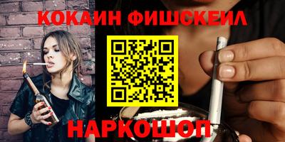 бошки Можга