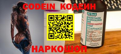 бошки Можга