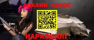 ALPHA-PVP Моздок