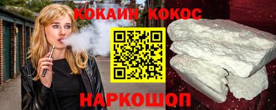 ALPHA-PVP Моздок