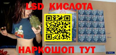 ALPHA-PVP Моздок
