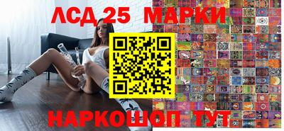 ALPHA-PVP Моздок