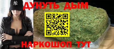 бошки Можга