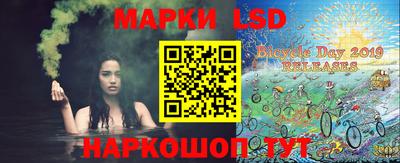бошки Можга