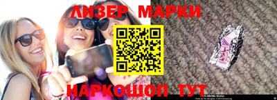 бошки Можга