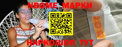 бошки Можга