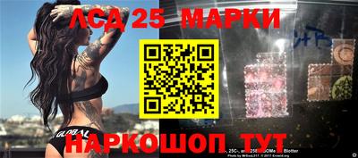ALPHA-PVP Моздок
