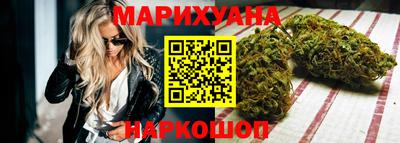 гашик Можайск