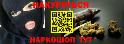 ALPHA-PVP Моздок