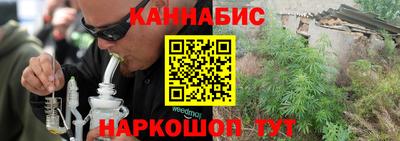 ALPHA-PVP Моздок