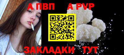 бошки Можга