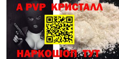 бошки Можга