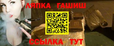 бошки Можга