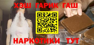 бошки Можга