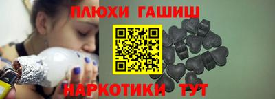 ALPHA-PVP Моздок