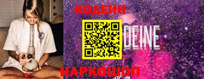 бошки Можга